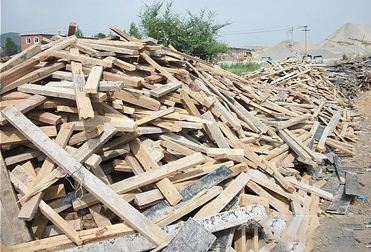 Wood processing waste